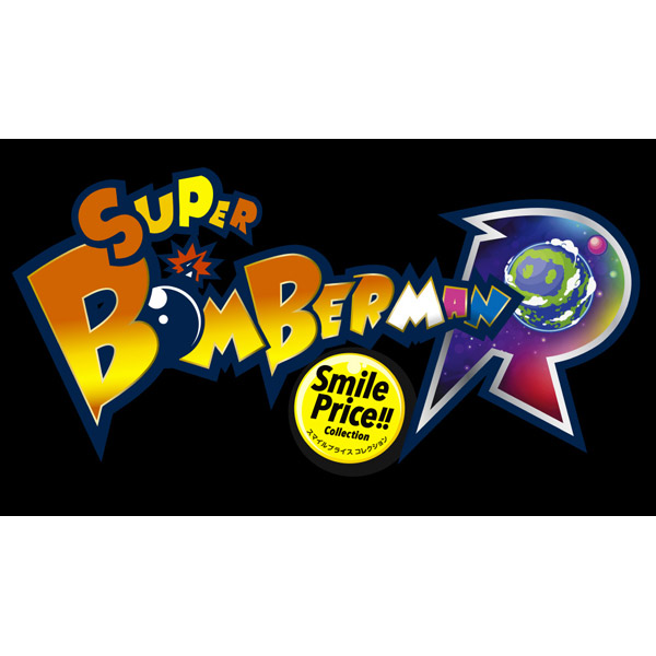 SUPER BOMBERMAN R SMILE PRICE COLLECTION