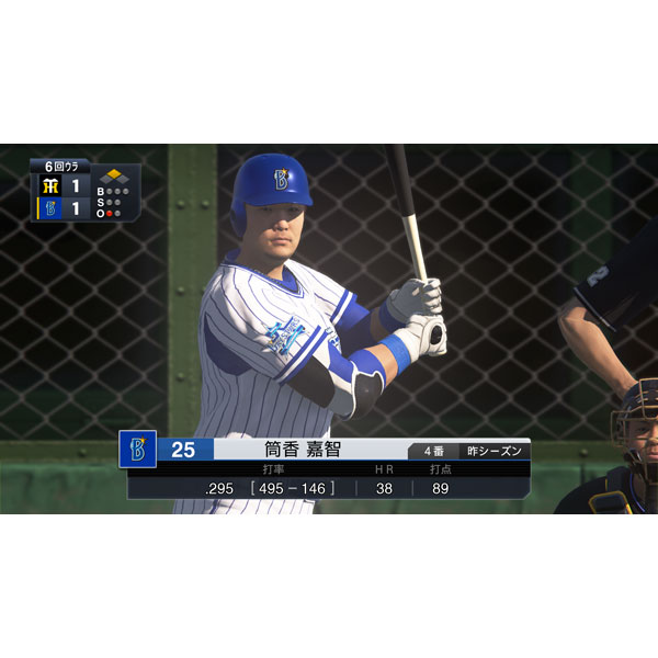 プロ野球スピリッツ2019 【PS4ゲームソフト】 【sof001】