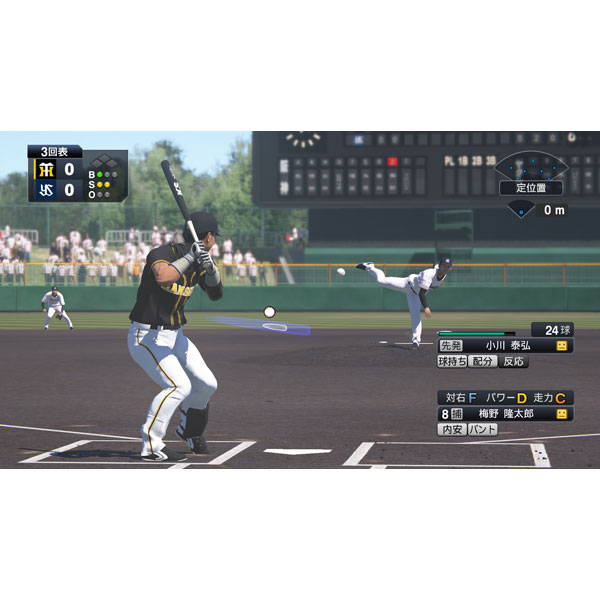 プロ野球スピリッツ2019 【PS4ゲームソフト】 【sof001】_3