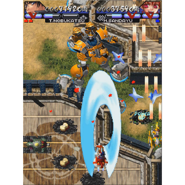 婆裟羅コレクション Ps4ゲームソフト Ps4 ソフトの通販はソフマップ Sofmap