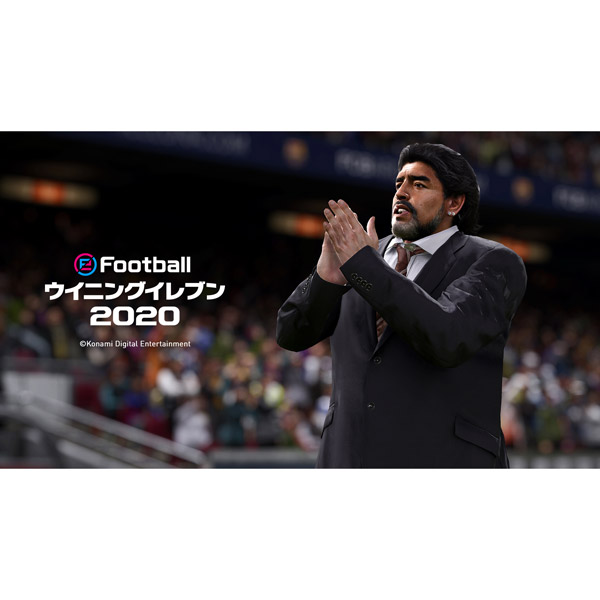 eFootball ウイニングイレブン 2020 【PS4ゲームソフト】_10
