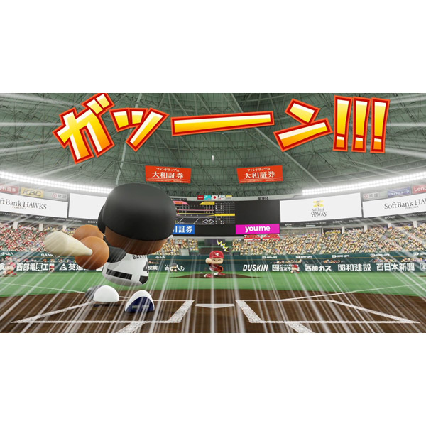 eBASEBALLパワフルプロ野球2020 【PS4ゲームソフト】_1