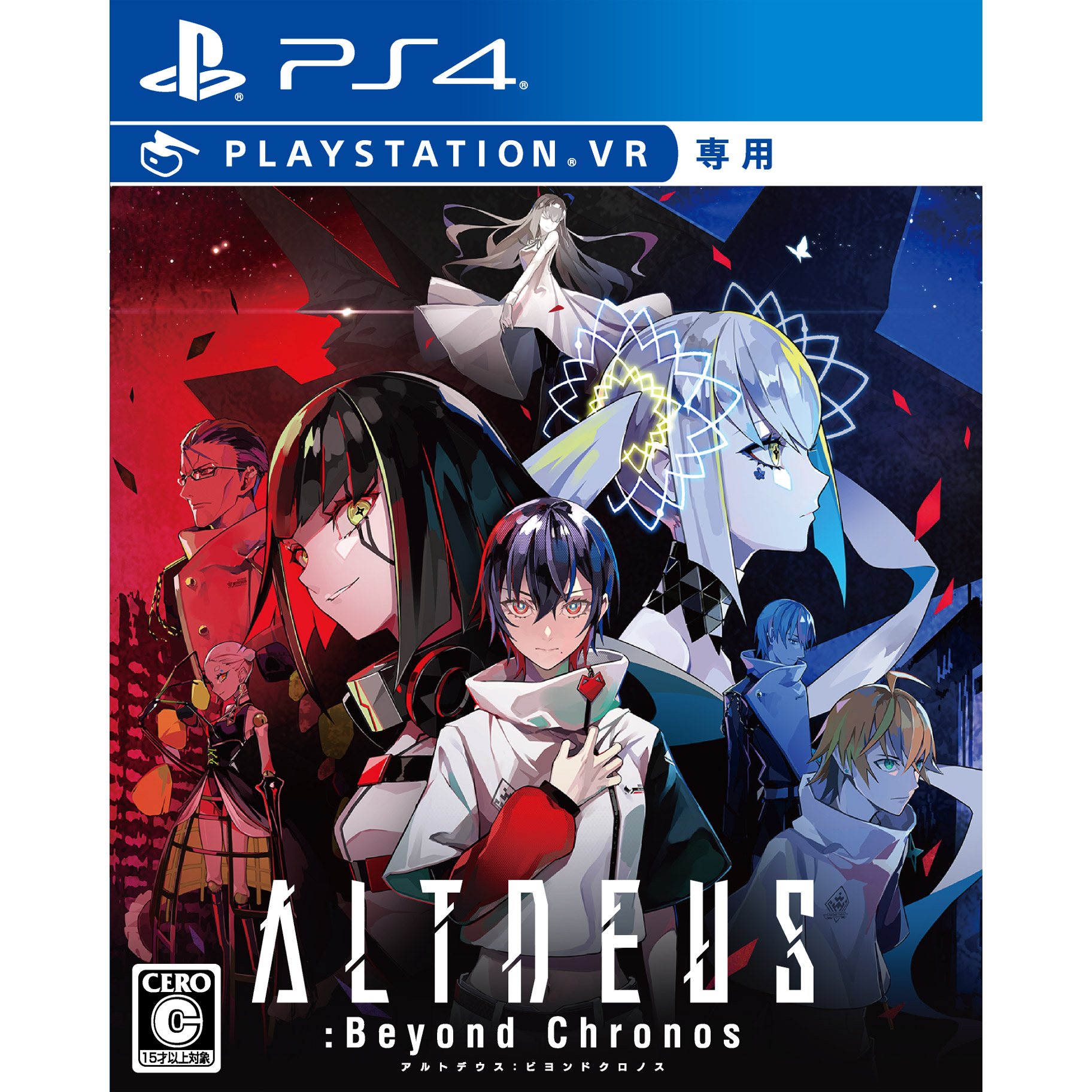 ALTDEUS：Beyond Chronos 通常版 【PS4ゲームソフト(VR専用)】【sof001】