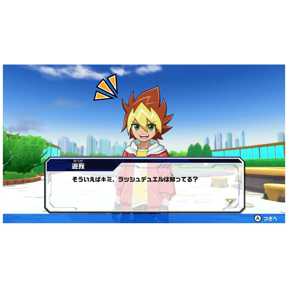 遊戯王ラッシュデュエル 最強バトルロイヤル の通販はアキバ ソフマップ Sofmap 遊戯王ラッシュデュエル 最強バトルロイヤル の通販はアキバ ソフマップ Sofmap