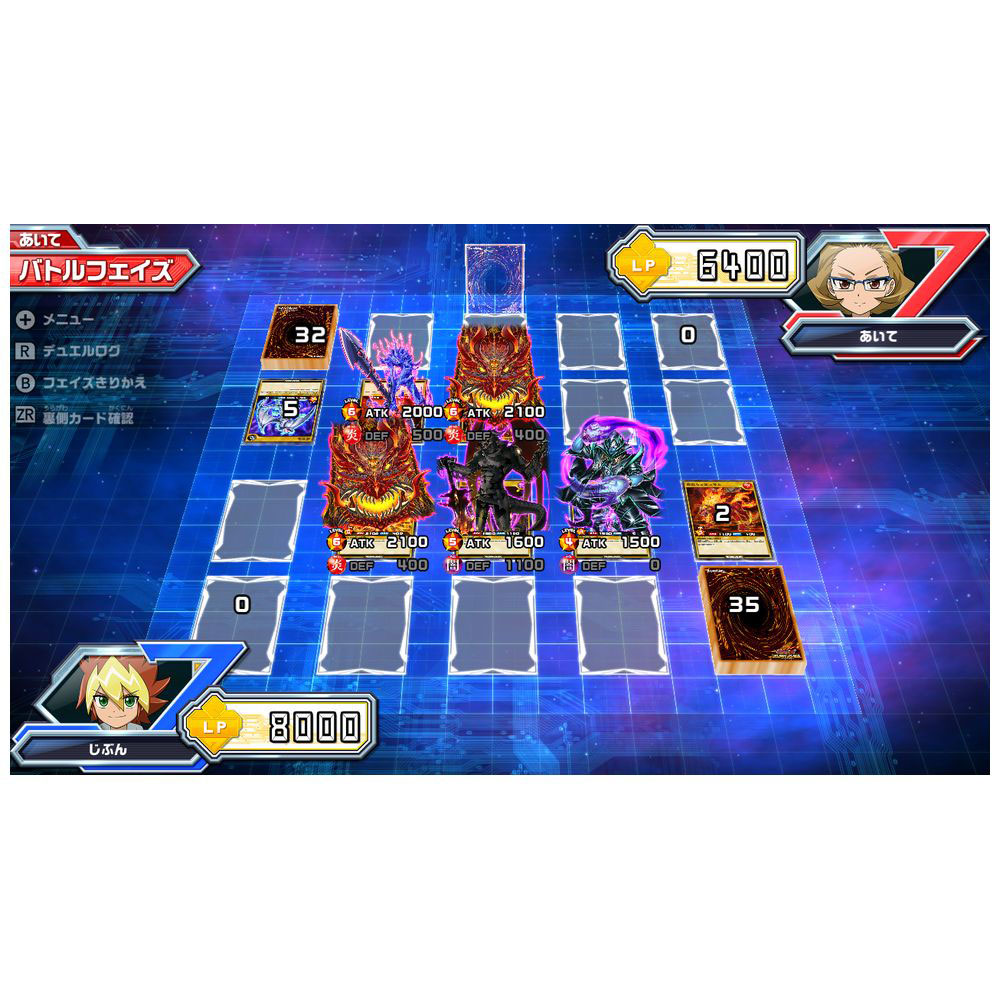 遊戯王ラッシュデュエル 最強バトルロイヤル の通販はアキバ ソフマップ Sofmap 遊戯王ラッシュデュエル 最強バトルロイヤル の通販はアキバ ソフマップ Sofmap