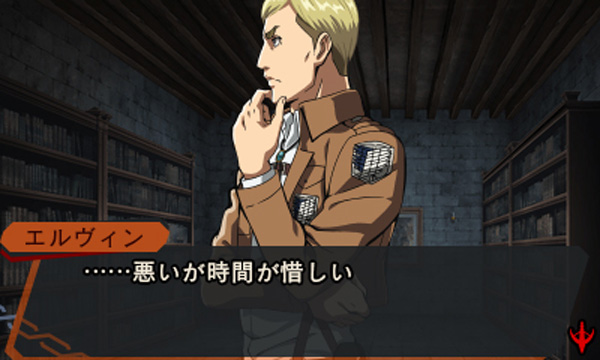 進撃の巨人 死地からの脱出 通常版 3dsゲームソフト 3ds ソフトの通販はソフマップ Sofmap