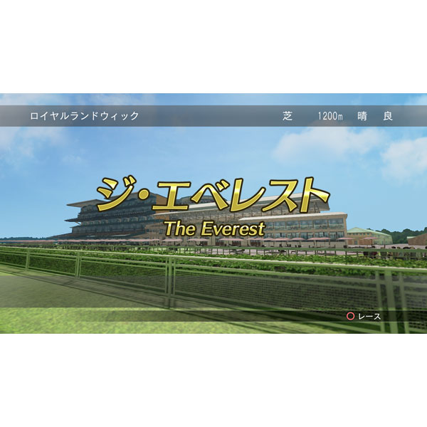 Winning Post ウイニングポスト 8 18 Switchゲームソフト スイッチ ソフトの通販はソフマップ Sofmap