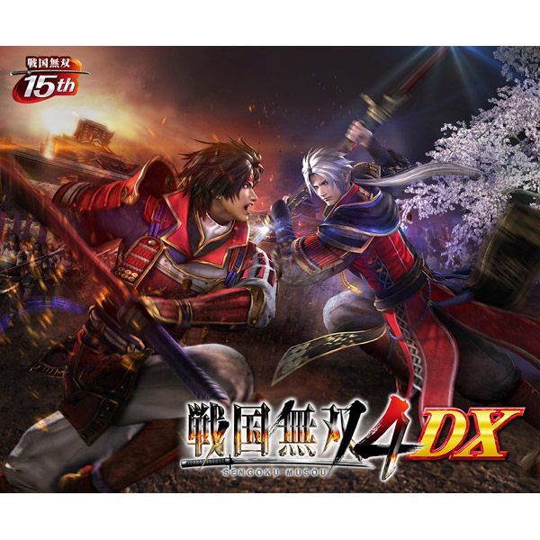 中古 戦国無双4 Dx 通常版 Switch リコレ ソフマップの中古通販サイト