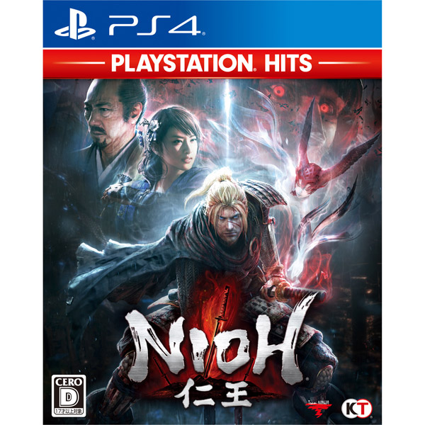 中古】仁王 PLAYSTATION HITS PLJM-23509 【PS4ゲームソフト