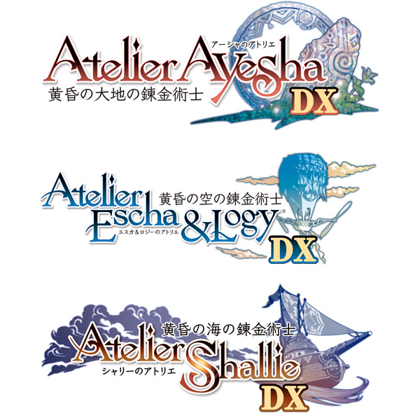 中古】アトリエ 〜黄昏の錬金術士トリロジー〜 DX スペシャル