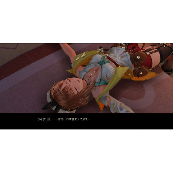 ライザのアトリエ２ 〜失われた伝承と秘密の妖精〜  スペシャルコレクションボックス 【PS4ゲームソフト】 【sof001】_4