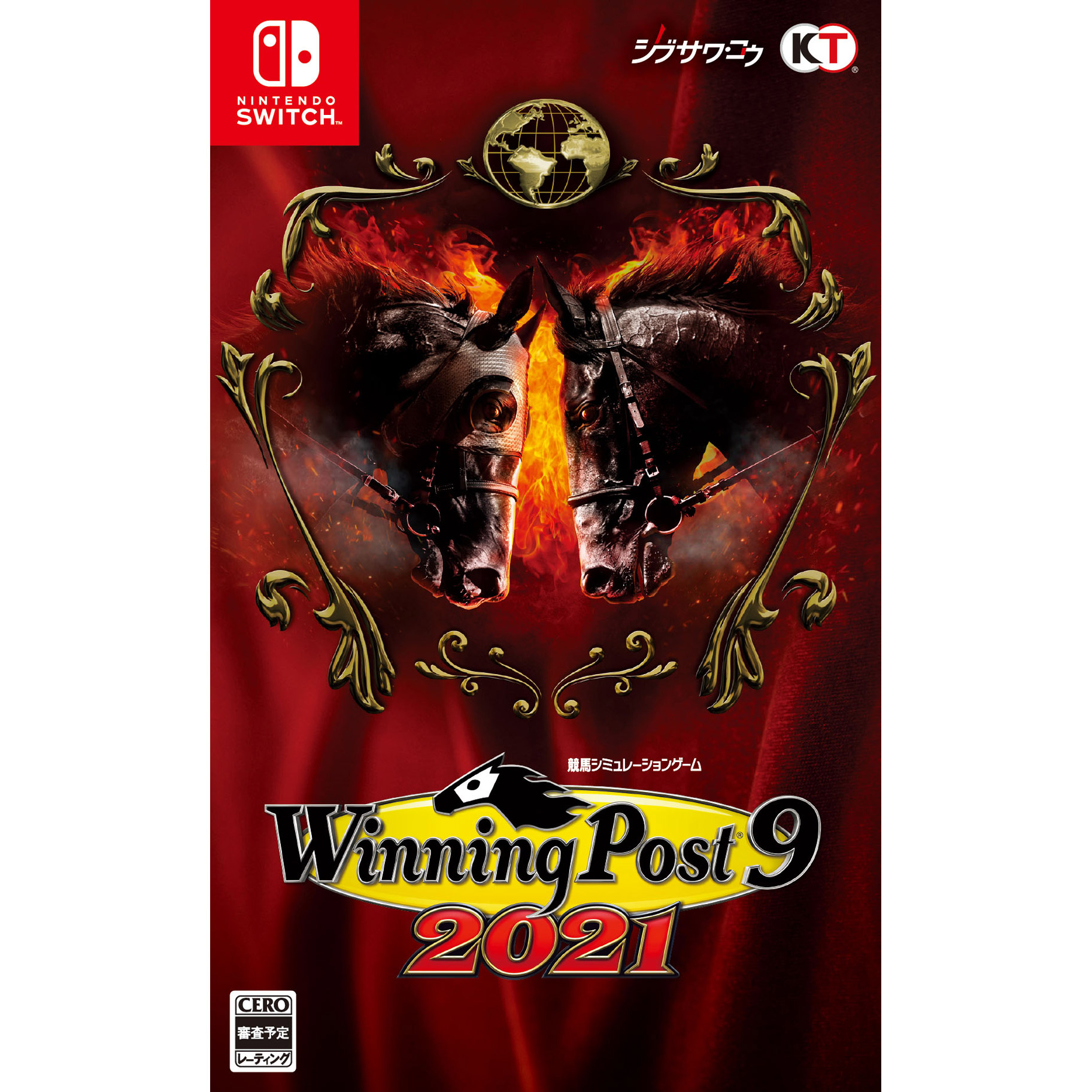 Winning Post 9 2021 【Switchゲームソフト】