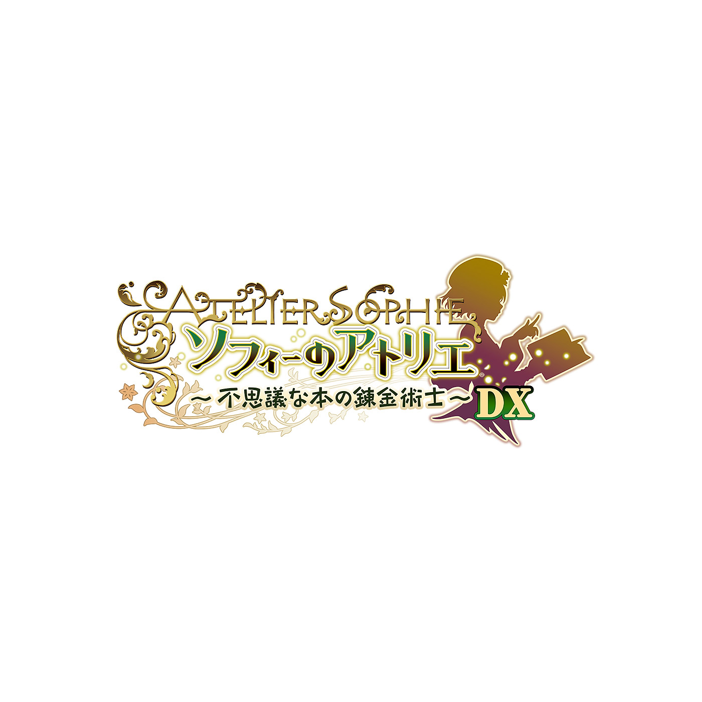ソフィーのアトリエ 【Switchソフト】 Nintendo Switch]ソフィーのアトリエ2 ～不思議な夢の錬金術士
