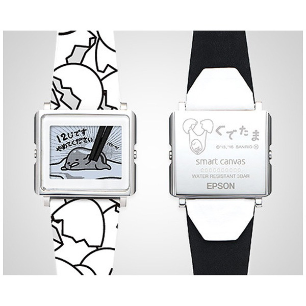 EPSONスマートキャンバス時計ぐでたま５周年モデル刻印付きgudetama 
