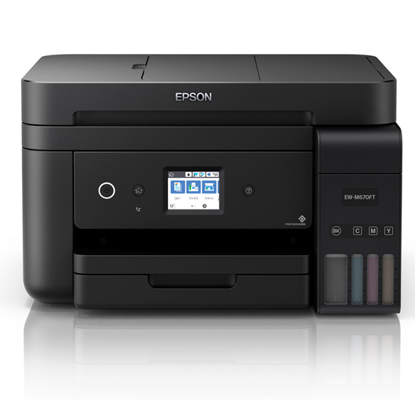 EPSON インクジェット複合機 エコタンク搭載モデル EW-M670FT-