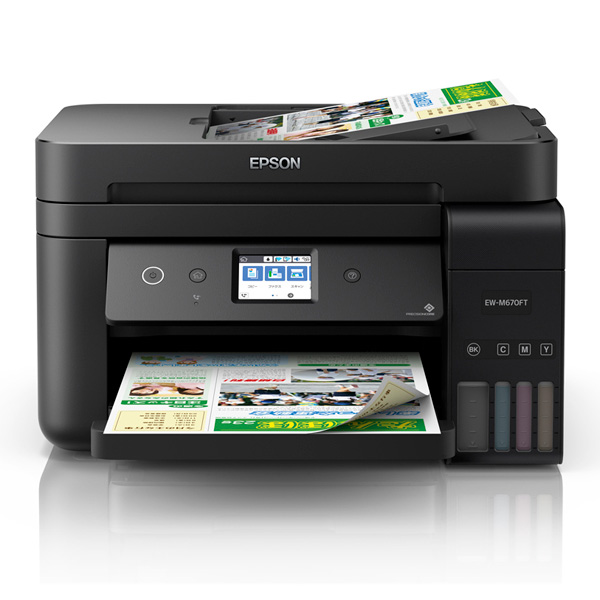 EPSON EW-M670FT インクジェットプリンターエコタンク - OA機器