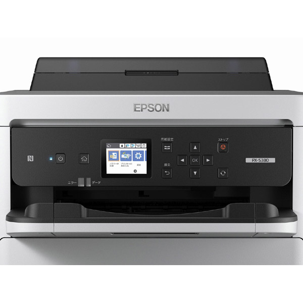 PX-M680F インクジェット複合機 ビジネスプリンター [L判～A4] EPSON