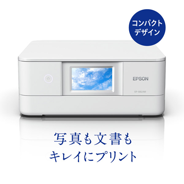 未使用【EPSON】 Colorio カラリオ プリンター EP-882AW-