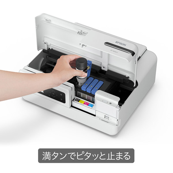 エプソン a カラー プリント 対応 エコ タンク 搭載 インクジェット プリンタ 複合 機 ホワイト epson ew m 630 t - 4