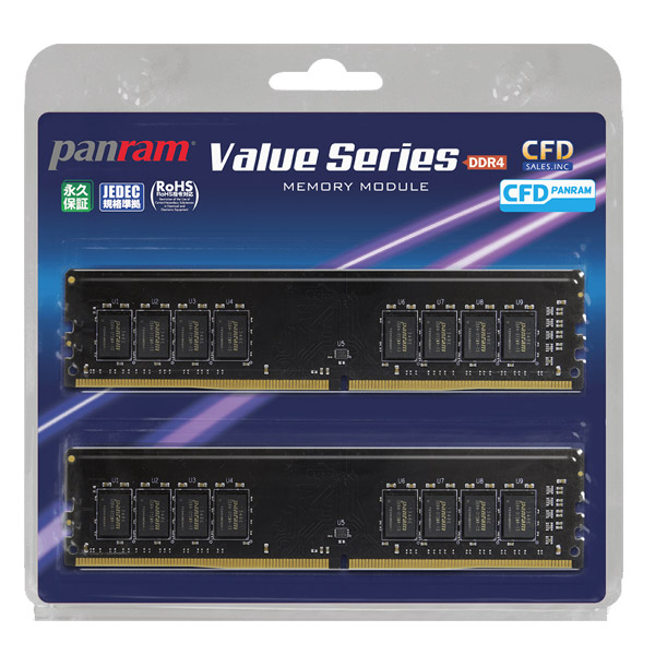 メモリ panram 16GB (8GBx2) DDR4-2666 美品''94