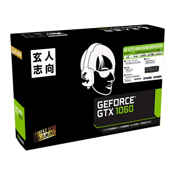 玄人志向NVIDIA GeForce GTX 1060 6GB双重迷搭载型号|no邮购是Sofmap