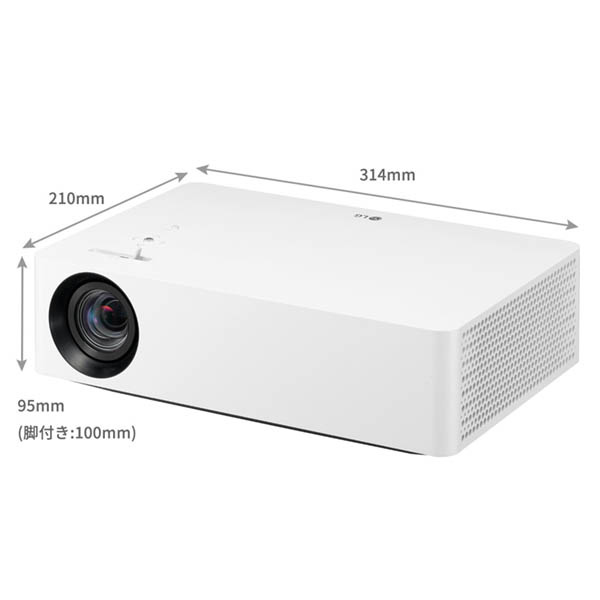 4K LEDプロジェクター ホワイト HU70LS｜の通販はソフマップ[sofmap]