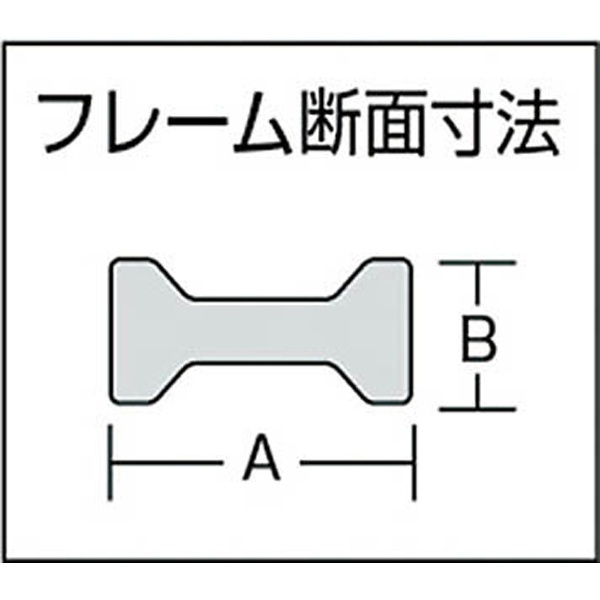 TRUSCO(トラスコ) エホマクランプ 最大口開120mmX深さ60mm G-12L