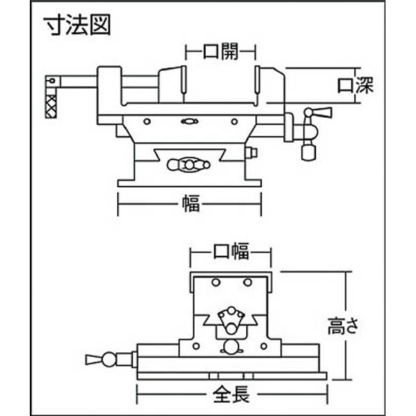 CR-75N TRUSCO クロスバイス 75mm｜の通販はソフマップ[sofmap]