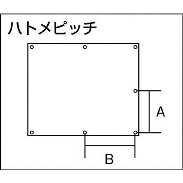 TSP-1PD TRUSCO スパッタシートプラチナデラックス 1号 920X920