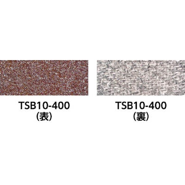 TSB12-400 TRUSCO スモールベルト 12X330 #400 50本入｜の通販はソフマップ[sofmap]