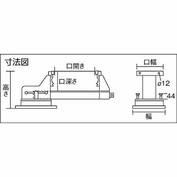 TSUBR-100IKNS TRUSCO ステンレスバイス(回転台付タイプ)用パイプ口金