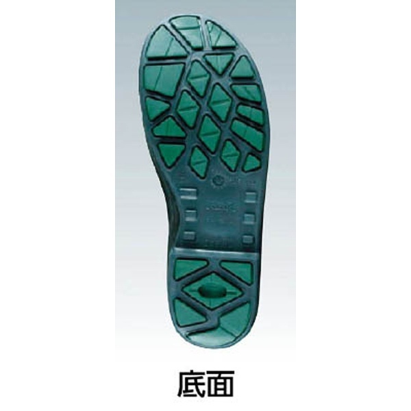 TRUSCO 安全靴 短靴マジック式 JIS規格品 24.0cm TRSS18A-240 - 2