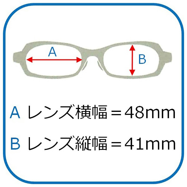 ファッションサングラス（ブラック/グリーンスモーク）7835-01｜の通販 ...