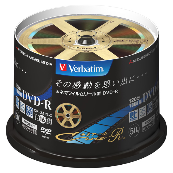 VHR12JC50SV1 録画用DVD-R（1-16倍速対応/50枚/CPRM対応/キネアール ...