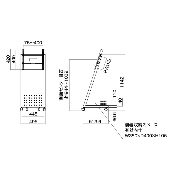 49V型対応ディスプレイスタンド XS-3247H｜の通販はソフマップ[sofmap]