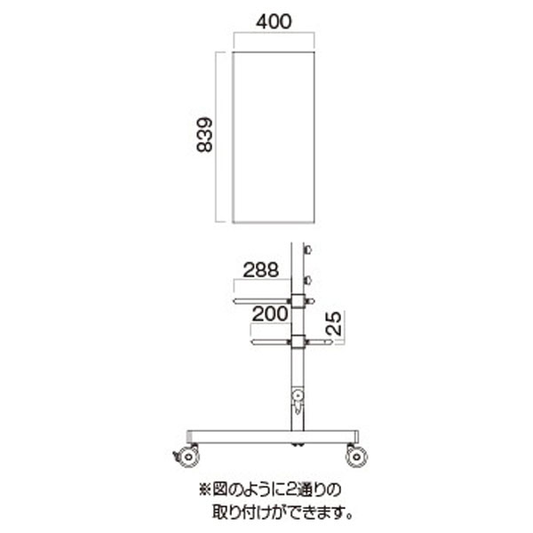 ハヤミ工産 棚板 PLP-B531 - 3