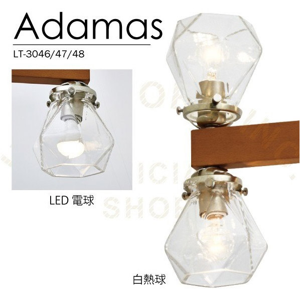 Interform 6灯 ペンダントライト Adamas 電球付き