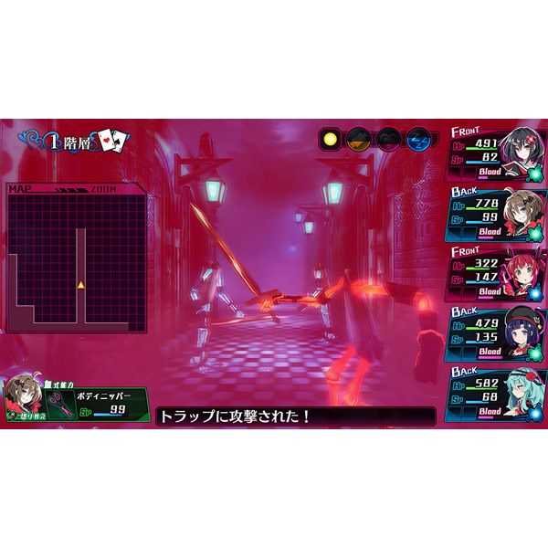 神獄塔 メアリスケルター 限定版【PS Vitaゲームソフト】 ［PSVita］
