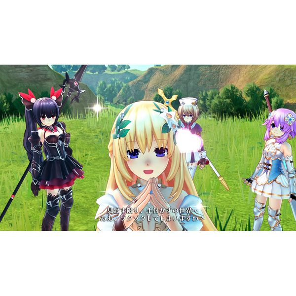 四女神オンライン Cyber Dimension Neptune 通常版 Ps4ゲームソフト の通販はソフマップ Sofmap