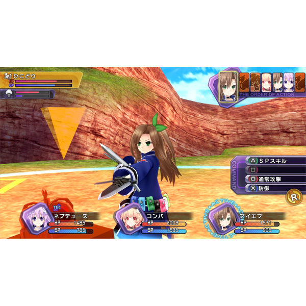 特典なし コンパイルハート 超次次元ゲイム ネプテューヌre Birth1 限定版 Ps4ゲームソフト 送料無料aketa ゲーム Ps4 Eservices Alzahra Mun Org 特典なし コンパイルハート 超次次元ゲイム ネプテューヌre Birth1 限定版 Ps4ゲームソフト 送料無料aketa ゲーム Ps4 Eservices Alzahra Mun Org