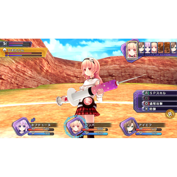 特典なし コンパイルハート 超次次元ゲイム ネプテューヌre Birth1 限定版 Ps4ゲームソフト 送料無料aketa ゲーム Ps4 Eservices Alzahra Mun Org 特典なし コンパイルハート 超次次元ゲイム ネプテューヌre Birth1 限定版 Ps4ゲームソフト 送料無料aketa ゲーム Ps4 Eservices Alzahra Mun Org