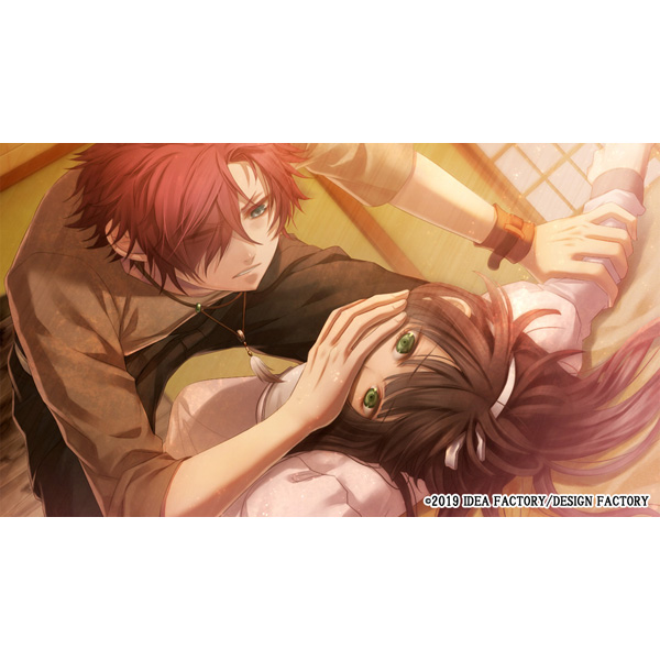 Clock Zero 終焉の一秒 Devote 通常版 Switchゲームソフト スイッチ ソフトの通販はソフマップ Sofmap