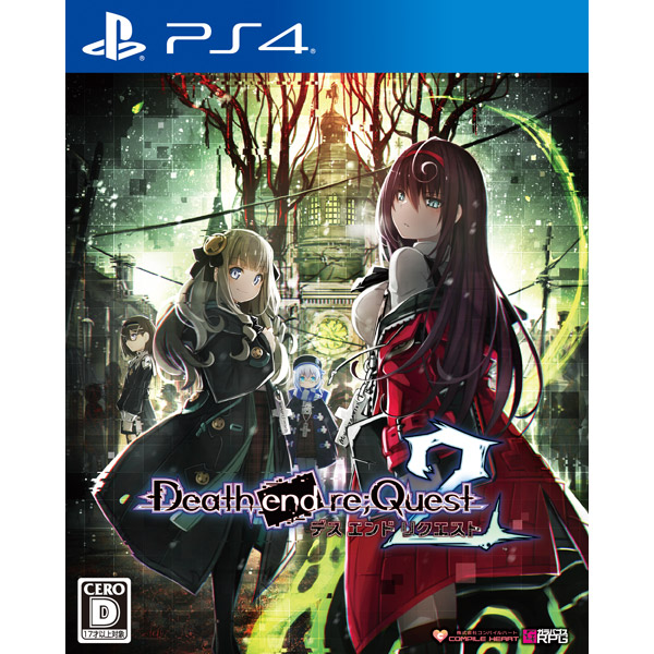 Death end re;Quest2 通常版 【PS4ゲームソフト】