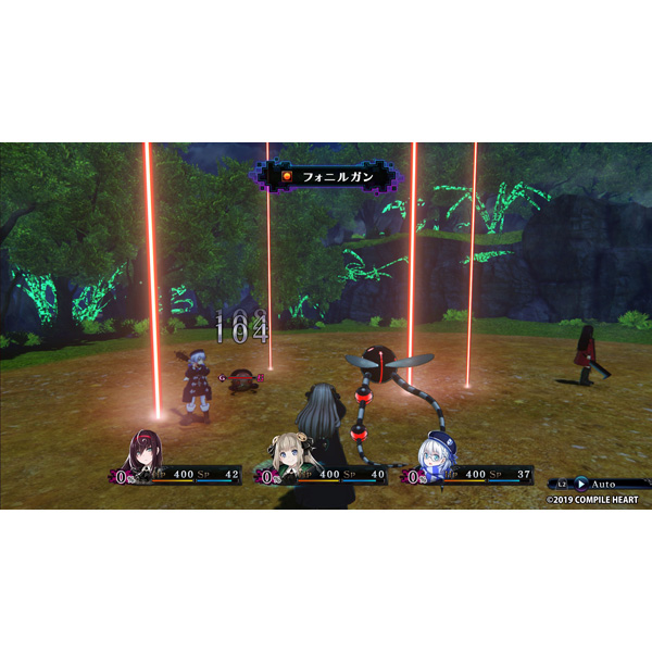 Death end re;Quest2 通常版 【PS4ゲームソフト】_9