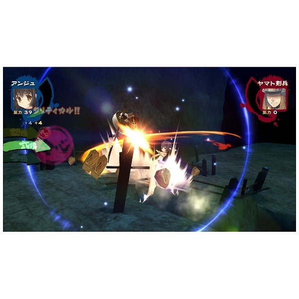 うたわれるもの 二人の白皇 プレミアムエディション Ps4ゲームソフト Ps4 Ps4 ソフトの通販はソフマップ Sofmap