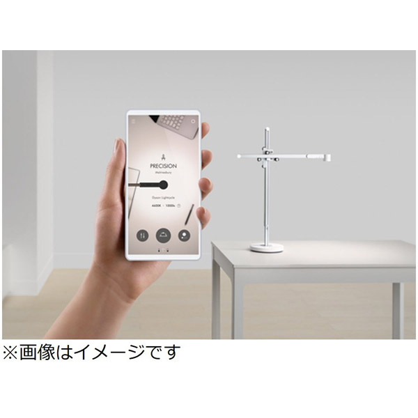 デスクライト 「Dyson Lightcycle」（1120lm） CD05WS ホワイト