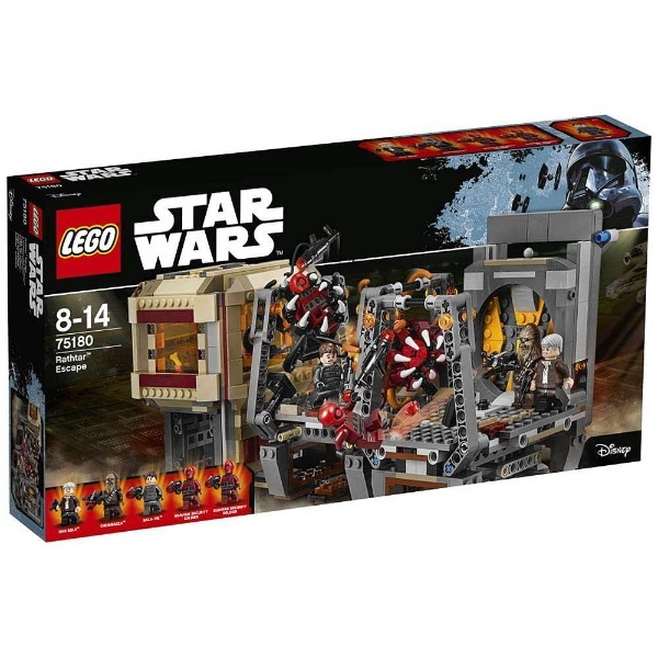 LEGO（レゴ） 75180 スター・ウォーズ ラスターの脱出