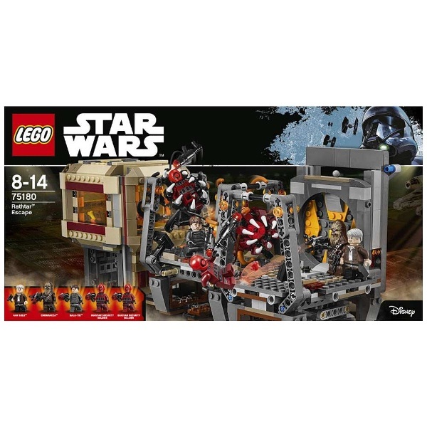 LEGO（レゴ） 75180 スター・ウォーズ ラスターの脱出_1