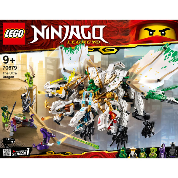 【在庫限り】 LEGO（レゴ） 70679 ニンジャゴー 究極のウルトラ・ドラゴン： アルティメルス_1