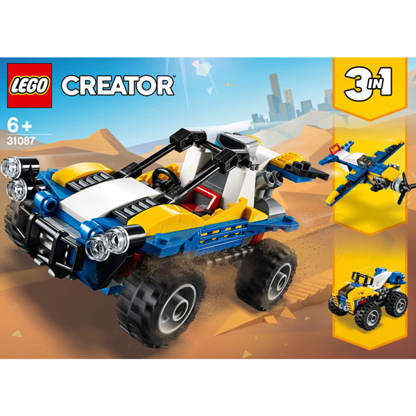 LEGO（レゴ） 31087 クリエイター 砂漠のバギーカー_1